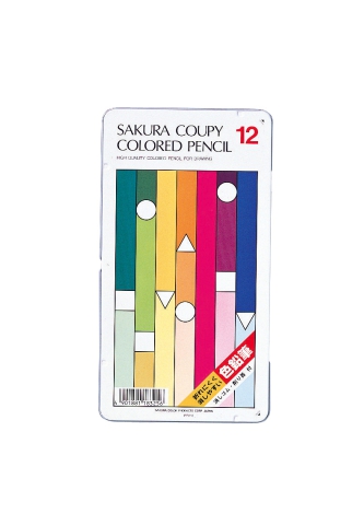 lapis_colorido_coupy_fechado_12.jpg