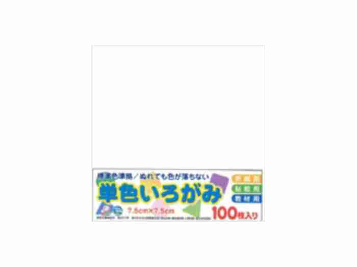 aiai_36.jpg